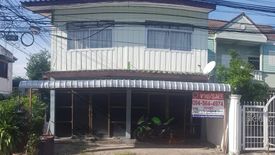 4 Bedroom House for Sale or Rent in Nai Mueang, Nakhon Ratchasima