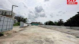 Land for sale in Nong Bon, Bangkok near MRT Si Udom