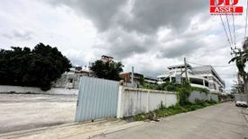 Land for sale in Nong Bon, Bangkok near MRT Si Udom