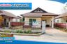 2 Bedroom House for sale in K.C. Suwinthawong 2, Khlong Luang Phaeng, Chachoengsao