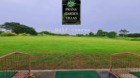 Land for sale in Sherwood Hills, Aguado, Cavite
