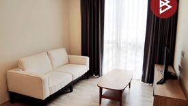 2 Bedroom Condo for sale in Ram Inthra, Bangkok