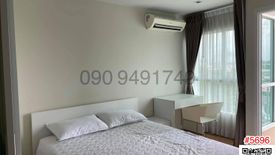 1 Bedroom Condo for rent in Tha Raeng, Bangkok near MRT Vatcharaphon