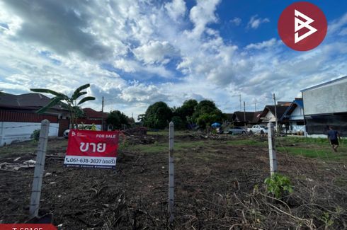 Land for sale in Chedi Hak, Ratchaburi