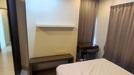 2 Bedroom Condo for rent in Ideo Mobi Sukhumvit, Bang Chak, Bangkok near BTS On Nut