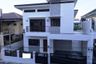 4 Bedroom House for rent in MARYVILLE SUBDIVISION, Talamban, Cebu