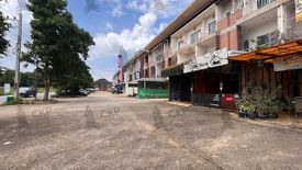 2 Bedroom Commercial for sale in Mu Si, Nakhon Ratchasima