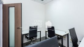 Commercial for rent in Cebu IT Park, Cebu