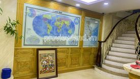 Office for sale in Nguyen Thai Binh, Ho Chi Minh