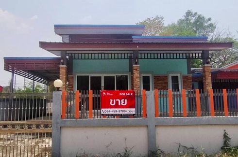 2 Bedroom House for sale in Nai Mueang, Chaiyaphum
