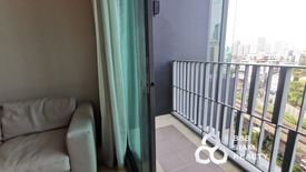 2 Bedroom Condo for rent in KEYNE BY SANSIRI, Khlong Tan, Bangkok near BTS Thong Lo