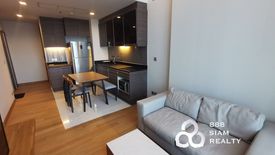 2 Bedroom Condo for rent in KEYNE BY SANSIRI, Khlong Tan, Bangkok near BTS Thong Lo