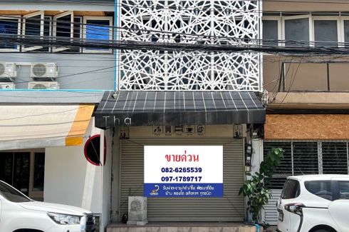Commercial for sale in Haiya, Chiang Mai