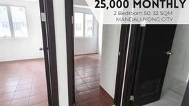 2 Bedroom Condo for Sale or Rent in Pioneer Woodlands, Barangka Ilaya, Metro Manila near MRT-3 Boni