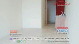 1 Bedroom Condo for sale in Quiapo, Metro Manila near LRT-1 Carriedo