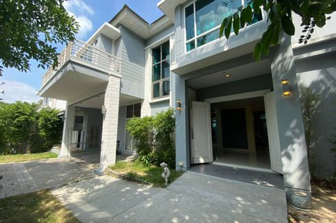 4 Bedroom House for sale in Perfect Masterpiece Rama9 – Krungthep Kreetha, Prawet, Bangkok