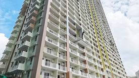 1 Bedroom Condo for sale in INFINA TOWERS, Marilag, Metro Manila near LRT-2 Anonas