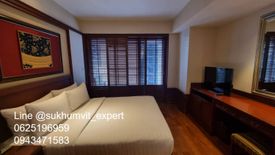 2 Bedroom Serviced Apartment for rent in Khlong Tan Nuea, Bangkok