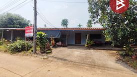 2 Bedroom House for sale in Huang Nam Khao, Trat