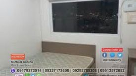 2 Bedroom Condo for sale in Batasan Hills, Metro Manila