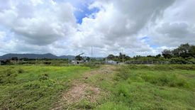 Land for sale in Thep Krasatti, Phuket