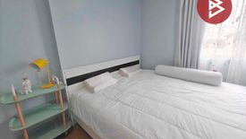 2 Bedroom Condo for sale in Saen Suk, Chonburi