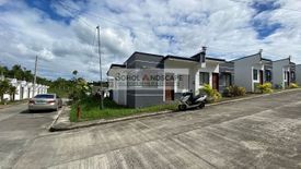 House for sale in San Roque, Bohol