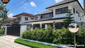 House for sale in Sam Wa Tawan Ok, Bangkok