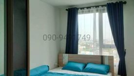 1 Bedroom Condo for rent in Chewathai Kaset-Nawamin, Sena Nikhom, Bangkok