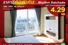 1 Bedroom Condo for sale in Rhythm Ratchada, Huai Khwang, Bangkok near MRT Ratchadaphisek