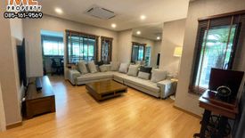 5 Bedroom House for sale in The Plant Elite Pattanakarn 38, Suan Luang, Bangkok