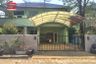 ขายบ้าน เพอร์เฟคเพลส รามคำแหง 164 3 ห้องนอน ใน มีนบุรี, มีนบุรี ใกล้ MRT มีนพัฒนา