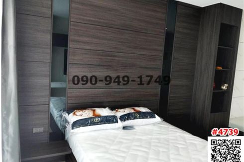 1 Bedroom Condo for Sale or Rent in Suan Luang, Bangkok near MRT Phatthanakan