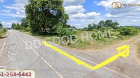 Land for sale in Manao Wan, Lopburi