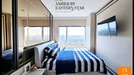 2 Bedroom Condo for sale in AMBER BY EASTERN STAR, Bang Khen, Nonthaburi near MRT Yaek Tiwanon