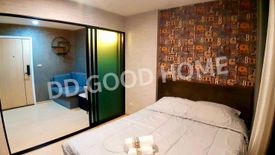 1 Bedroom Condo for sale in Bang Kapi, Bangkok near MRT Pradit Manutham