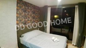 1 Bedroom Condo for sale in Bang Kapi, Bangkok near MRT Pradit Manutham