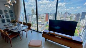 3 Bedroom Condo for sale in Celes Asoke, Khlong Toei Nuea, Bangkok near BTS Asoke