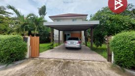 3 Bedroom House for sale in Khlong Luang Phaeng, Chachoengsao