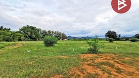 Land for sale in Tha Makham, Kanchanaburi