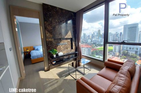 1 Bedroom Condo for sale in The Esse at Singha Complex, Bang Kapi, Bangkok near MRT Phetchaburi