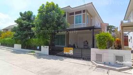 3 Bedroom House for sale in Sisa Chorakhe Noi, Samut Prakan