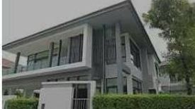 5 Bedroom House for sale in Hua Mak, Bangkok