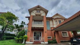 7 Bedroom House for sale in Bang Muang, Nonthaburi