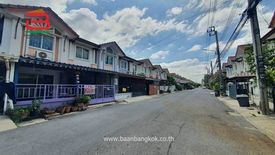 3 Bedroom Townhouse for sale in PRUKSA VILLE 6 RAMINDRA-PHRAYASURAIN, Bang Chan, Bangkok