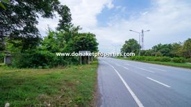 Land for sale in Choeng Doi, Chiang Mai