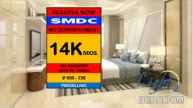 1 Bedroom Condo for Sale or Rent in Light 2 Residences, Barangka Ilaya, Metro Manila near MRT-3 Boni