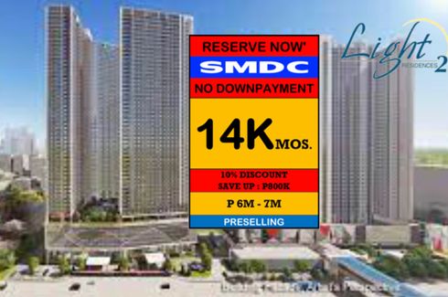 1 Bedroom Condo for Sale or Rent in Light 2 Residences, Barangka Ilaya, Metro Manila near MRT-3 Boni
