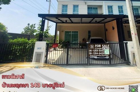 3 Bedroom Townhouse for sale in Bang Chalong, Samut Prakan
