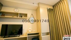 1 Bedroom Condo for rent in The Origin Ram 209 Interchange, Min Buri, Bangkok near MRT Min Buri